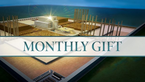 Millennial Temple Project | Monthly Gift