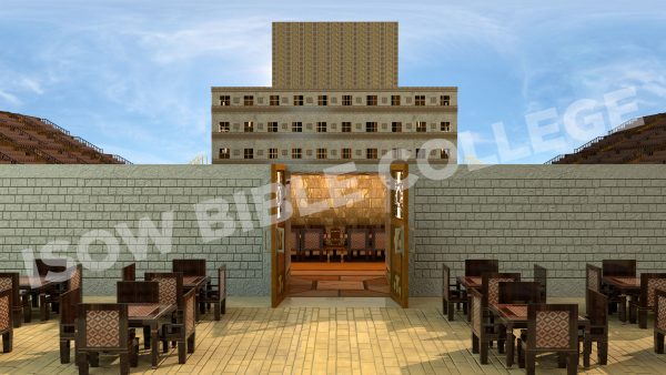 (39) Entrance Into The Building Of Ezekiel 41:12-15. It Is The Guest House Of The House- Digital Download: 3840 x 2160 (4K)